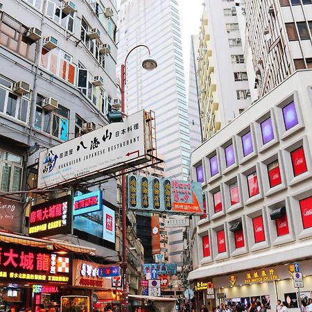 Hk International Hostel Tsim Sha Tsui  Εξωτερικό φωτογραφία