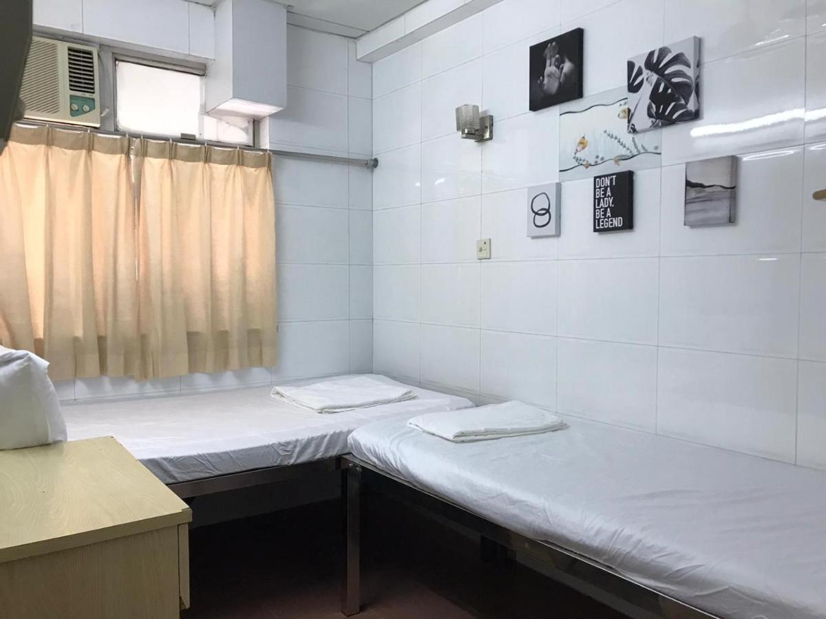 Hk International Hostel Tsim Sha Tsui  Εξωτερικό φωτογραφία