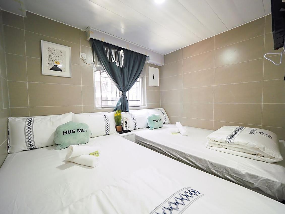 Hk International Hostel Tsim Sha Tsui  Εξωτερικό φωτογραφία
