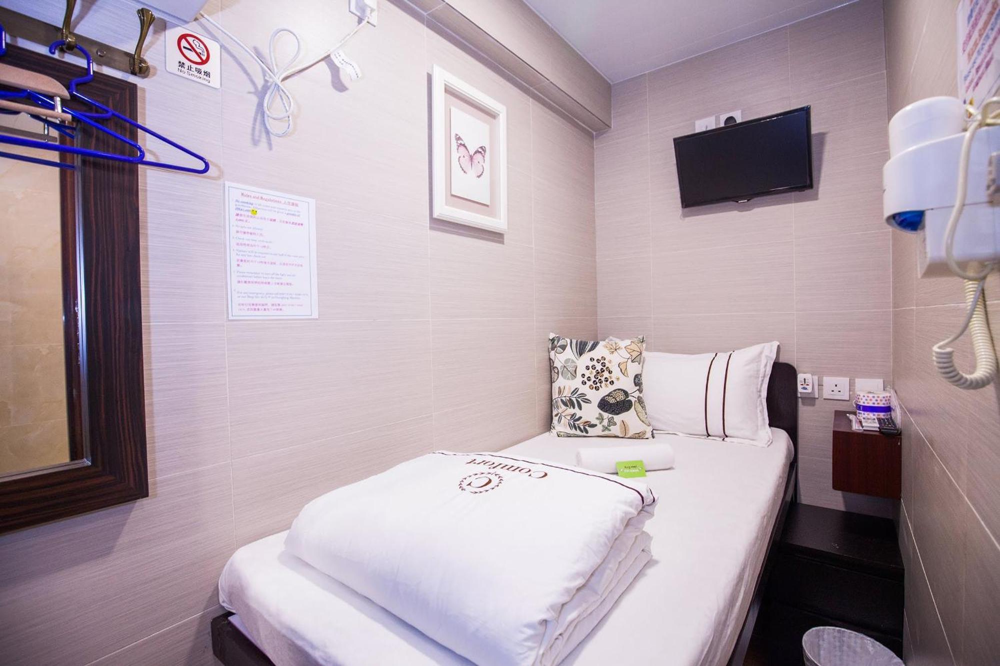 Hk International Hostel Tsim Sha Tsui  Εξωτερικό φωτογραφία