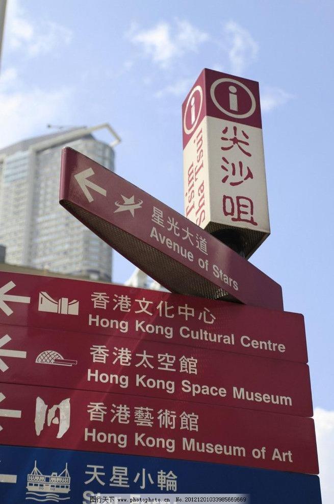 Hk International Hostel Tsim Sha Tsui  Εξωτερικό φωτογραφία